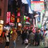 Shinjuku Nights I